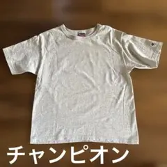 Champion グレー Tシャツ Sサイズ