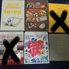 鈴村健一　グッズ