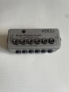 Baby Power Plant / VOCU