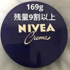 ニベアクリーム 169g