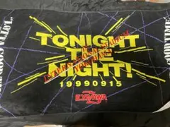 矢沢永吉/会場限定１９９９あり爆タオル 61qgfBa8ZDL._UF894,1000_QL80_.jpg