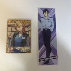 名探偵コナン 萩原千早＆萩原研二