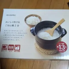 Item thumbnail for item 71725610-c65d-47b9-a8c8-079211abf56f