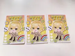 卯月コウ にじさんじPIGGPARTYチップス 3枚セット