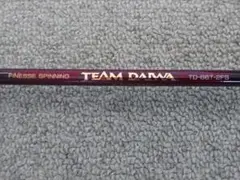 TEAM DAIWA ダイワ TOURNAMENT TD-T 601-1FS G 2025年最新】601 ダイワの人気アイテム - メルカリ