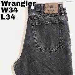 Item thumbnail for item db2fb235-4648-4732-8259-92f149a44992