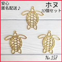 Item thumbnail for item da07f531-b795-4d5e-8767-c5c677514b42