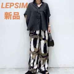 レプシィム LEPSIM 今季完売 サラキレ5分袖ポンチョ チャコールグレー