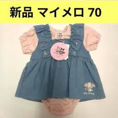 新品　マイメロディー　ロンパース　70cm バースデイ　半袖　Tシャツ マイメロ