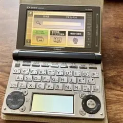 【学び直し・脳トレに】カシオ 電子辞書 EX-word XD-D6000