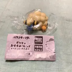 ポケモン　ガチャガチャ　メリープ