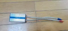 Item thumbnail for item f7c1cf0f-9ae0-44b8-967b-cac8f427f2aa