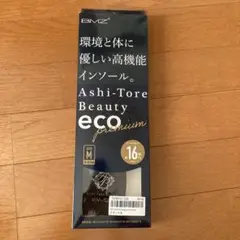 Item thumbnail for item 3248e103-4b60-485b-a0cb-7c606f6b352b