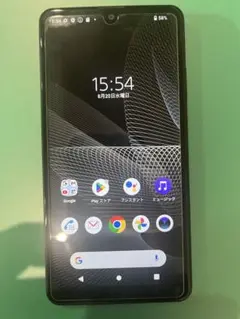 Sony Xperia SO -41B docomo 64GB