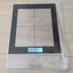 Item thumbnail for item 8ef4d517-5f5a-4f18-b492-d56928582a02