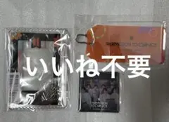 BTS PTD PERMISSION TO DANCE 特典