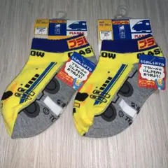 Item thumbnail for item bac8dea4-33a0-47e6-879a-1436d7bd3a77