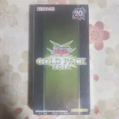 遊戯王　ゴールドパック2016 シュリンク付き
