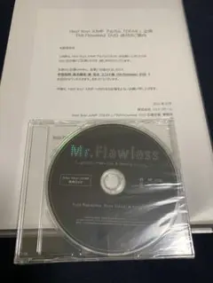 Hey!Say!JUMP 髙木雄也Mr.Flawless バラ直筆メッセージ入り ごめんなさいとMr.Flawlessカード纏めてみました。 | 髙木雄也