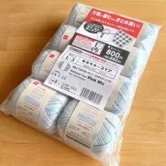 マルチカラーヤーン　ストロベリーソーダ　8玉　ダイソー
