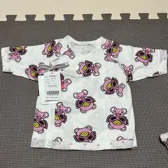 Item thumbnail for item 641448e1-7896-4d01-a7f3-865bab4ff5f5