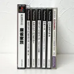 ★2878 プレイステーション ソフトまとめ売り 7点 動作未確認
