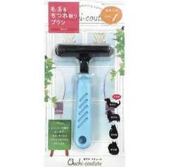 Item thumbnail for item 3ede4fda-25c7-447f-9f8d-000e2bc927ca
