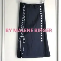 【新品】BY MALENE BIRGER 紺色 ロングスカート