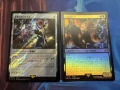 Mtg 征服者のフレイル サージFoil レノ