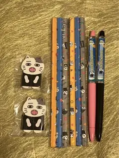 Item thumbnail for item 500f730c-6f08-4de7-84c1-e248b926cbab