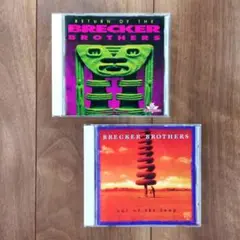 ジャズ CD 3372 ザ・ブレッカー・ブラザーズ 2枚セット