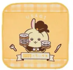 Item thumbnail for item 8aca034b-f722-4eb0-8c99-150c03d62221