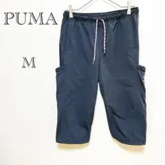 プーマ PUMA カーゴパンツ 【M】 7分丈 ウエスト紐 サイドポケット