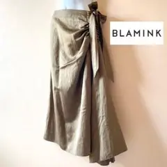 ブラミンク✨艶感 ハリ感 高級感たっぷり 上品 アシンメトリー マキシスカート