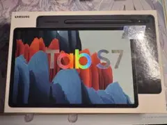 Samsung Galaxy Tab S7 8GB/256GB