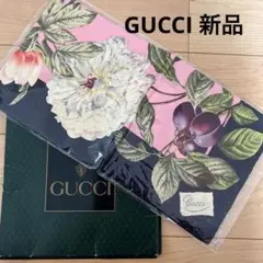 グッチ 新品 シルク スカーフ 人気柄 花とフルーツ