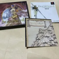 PSソフト　ブリガンダイン 幻想大陸戦記　取説付き　動作確認済み