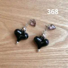 Item thumbnail for item 114f4e82-c92b-40c2-8d78-08ad4d0b9364