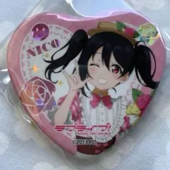 矢澤にこ GIGO ハート缶バッジ ラブライブ！