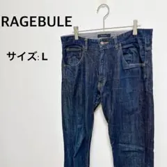 レイジブルー　パンツ　カジュアル　ネイビー　L コットン　ストレッチ