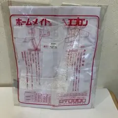 Item thumbnail for item 6c24fada-3339-466e-ab44-10eaed7dbb7c