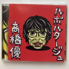 Item thumbnail for item 337921c3-5390-499e-86c0-dfaea88486c5