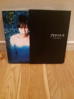 プラチナデータ プラチナ・エディション DVD