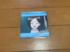遠井さんは青春したい！　GIGO コースター　ゆりちゃん