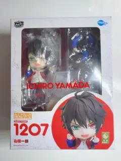 ヒプノシスマイク 山田一郎 ねんどろいど