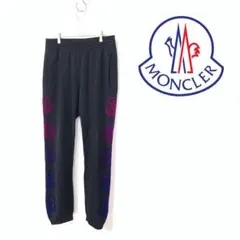 21AW MONCLER PANTALONE モンクレール スウェット パンツ