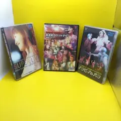 ♧ サクラ大戦帝国歌劇団 DVD3点まとめ