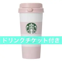 Item thumbnail for item 24205d00-7b6a-4a1a-a2da-9c1fce836d3a