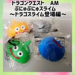 Item thumbnail for item 688c7d08-b9f6-4c27-bdc7-095f44572a56