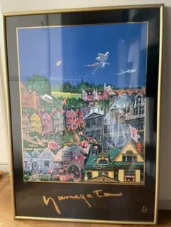 ヒロヤマガタ 世界デザイン博覧会 特別公式ポスター EXPO’89 額装 ヒロヤマガタ 世界デザイン博覧会 特別公式ポスター Fantasy 89